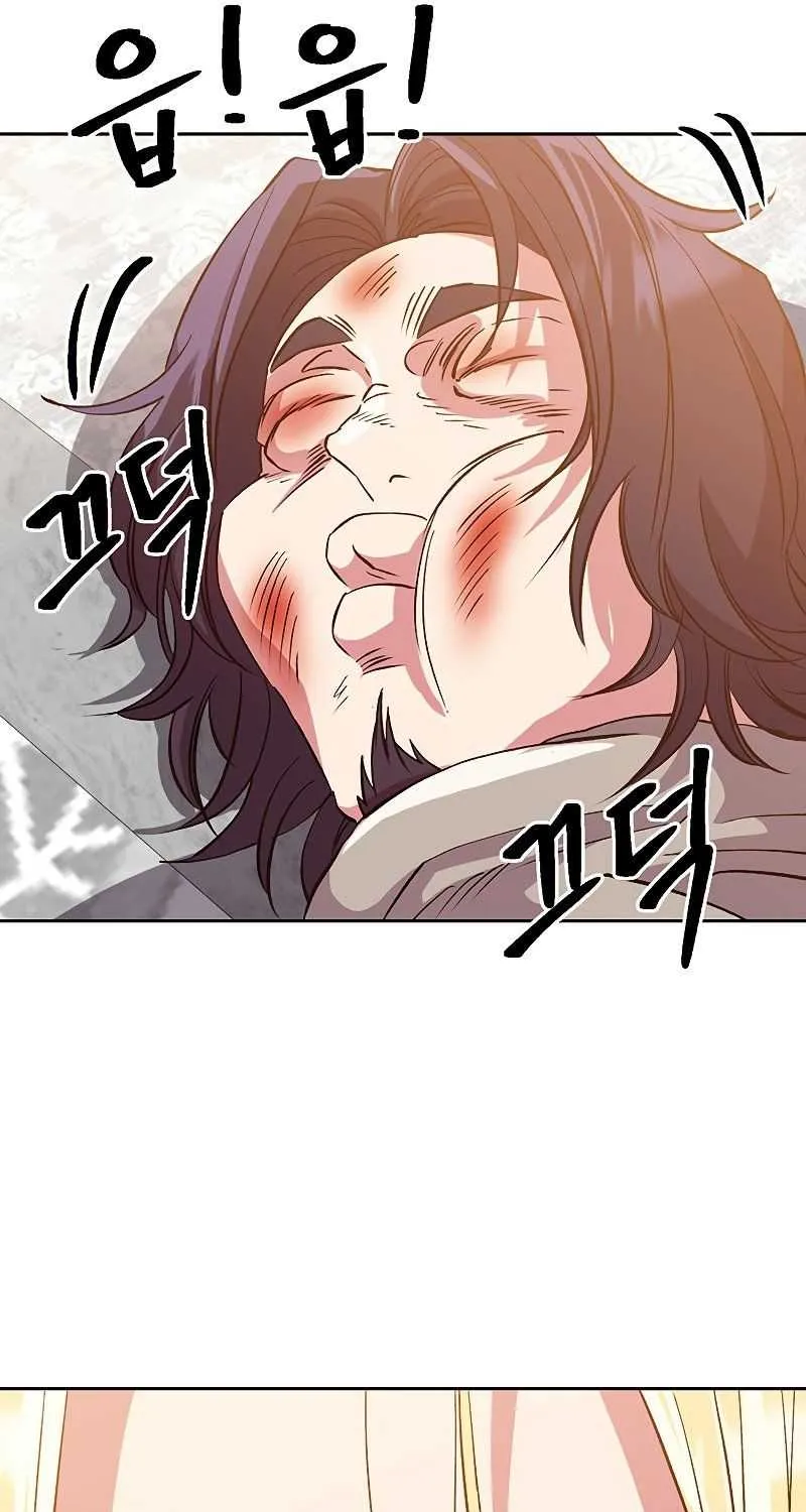 Read Archmage Transcending Through Regression chapter 14 image 27 on Lezhin