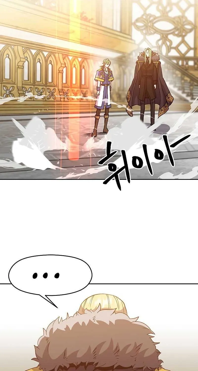 Read Archmage Transcending Through Regression chapter 14 image 30 on Lezhin