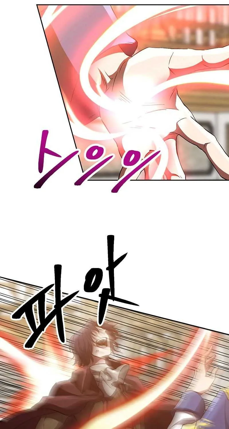 Read Archmage Transcending Through Regression chapter 14 image 8 on Lezhin