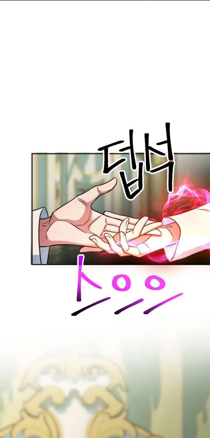 Read Archmage Transcending Through Regression chapter 140 image 32 on Lezhin