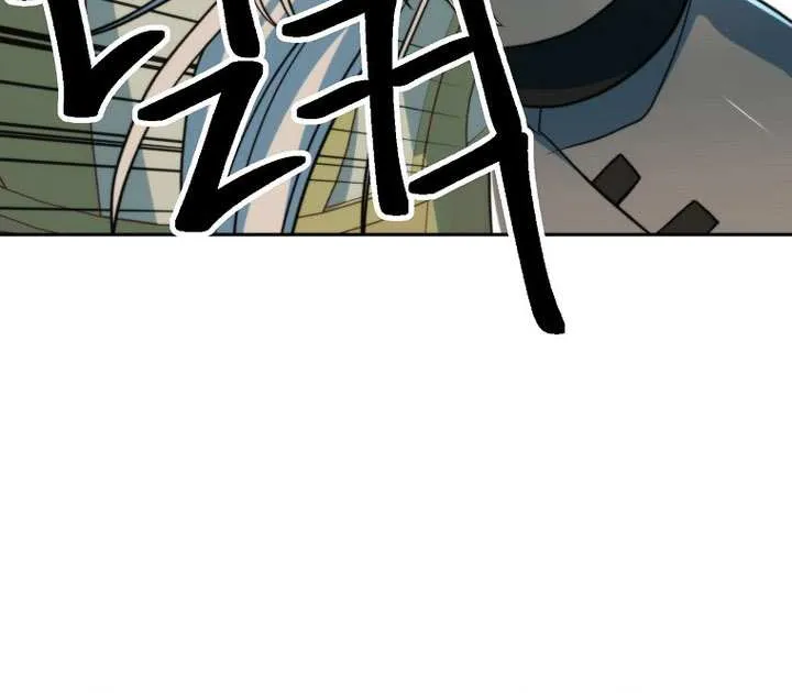 Read Archmage Transcending Through Regression chapter 140 image 69 on Lezhin