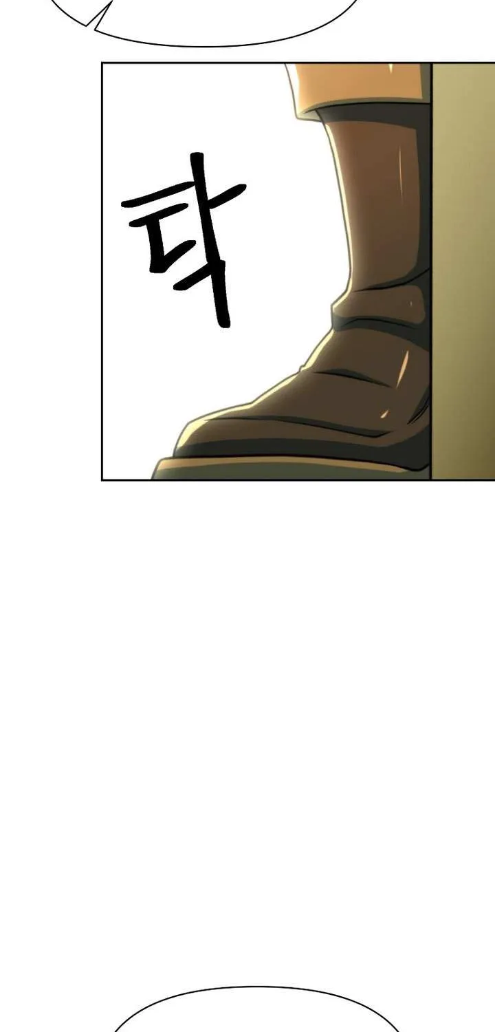 Read Archmage Transcending Through Regression chapter 140 image 73 on Lezhin