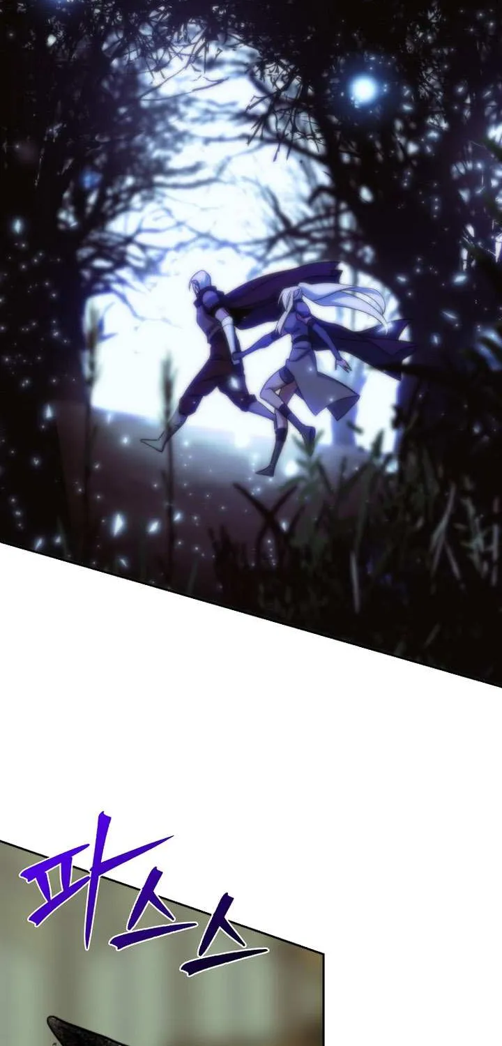Read Archmage Transcending Through Regression chapter 141 image 42 on Lezhin