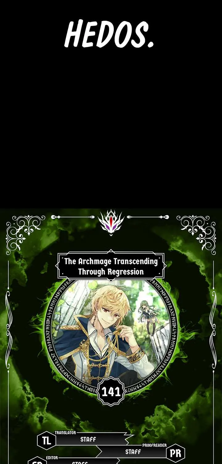 Read Archmage Transcending Through Regression chapter 141 image 5 on Lezhin