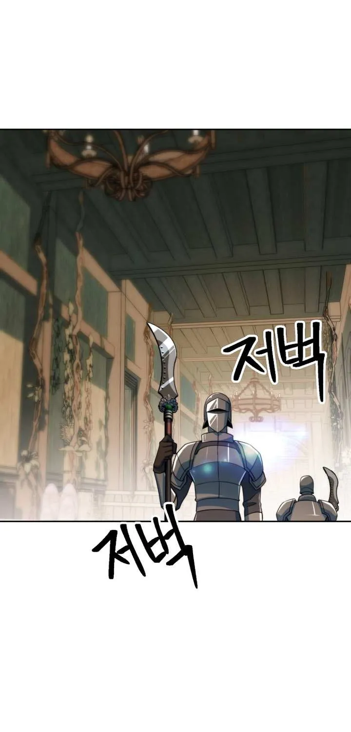 Read Archmage Transcending Through Regression chapter 141 image 52 on Lezhin