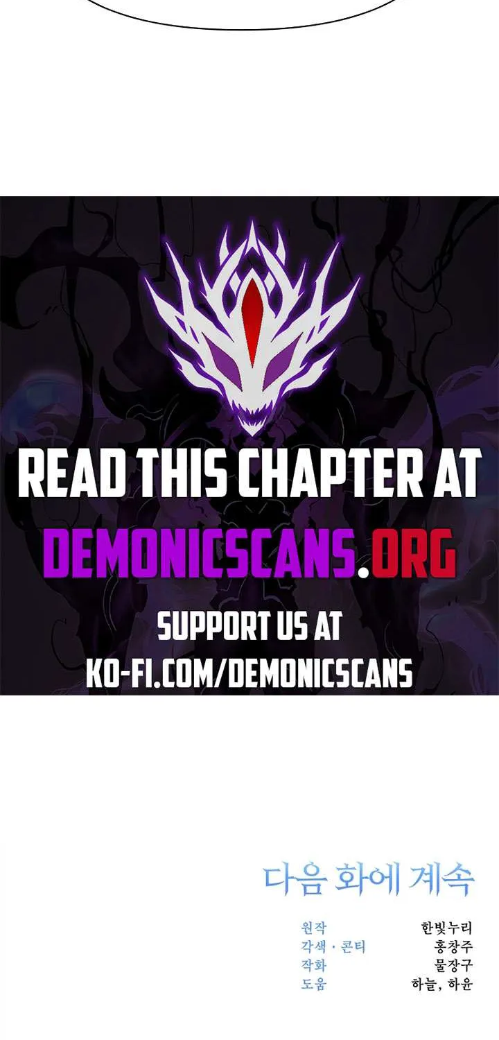 Read Archmage Transcending Through Regression chapter 141 image 79 on Lezhin