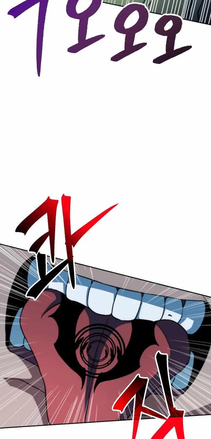 Read Archmage Transcending Through Regression chapter 142 image 51 on Lezhin