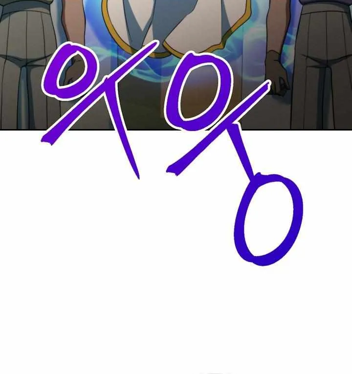Read Archmage Transcending Through Regression chapter 142 image 69 on Lezhin