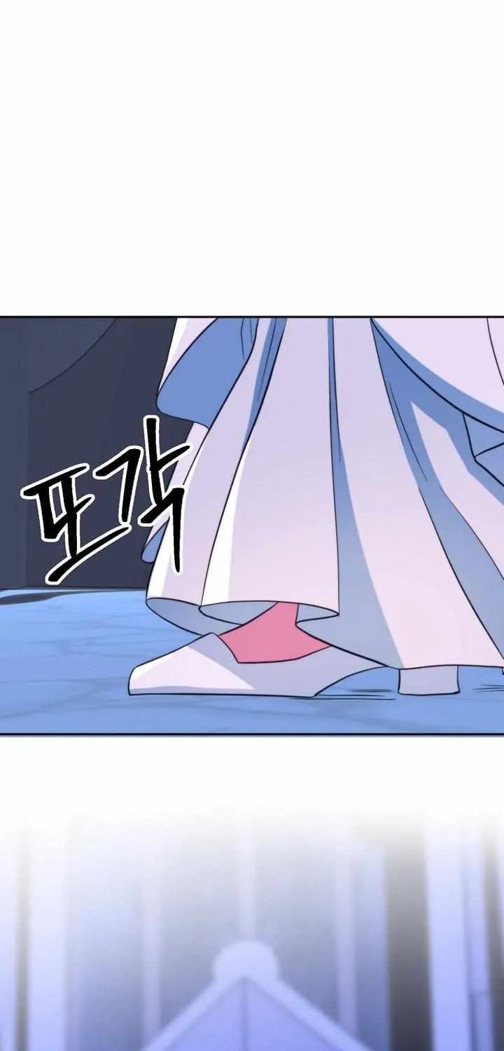 Read Archmage Transcending Through Regression chapter 142 image 85 on Lezhin