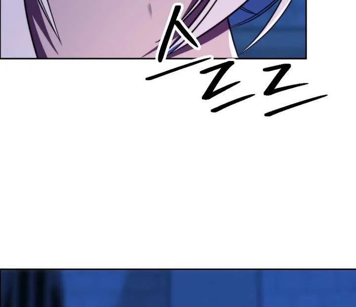 Read Archmage Transcending Through Regression chapter 143 image 105 on Lezhin