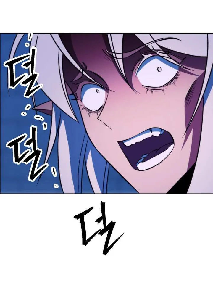 Read Archmage Transcending Through Regression chapter 143 image 112 on Lezhin