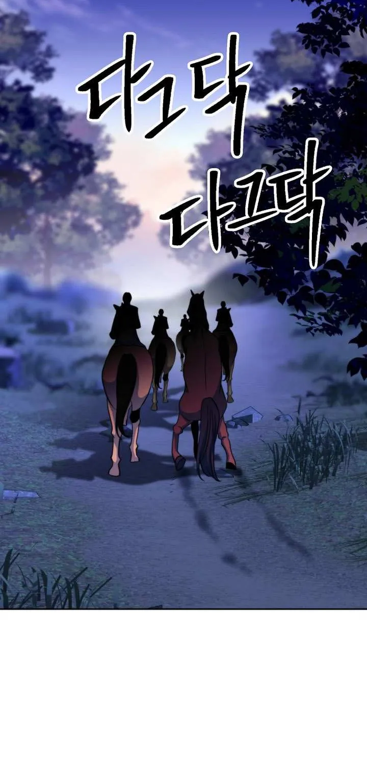 Read Archmage Transcending Through Regression chapter 143 image 25 on Lezhin