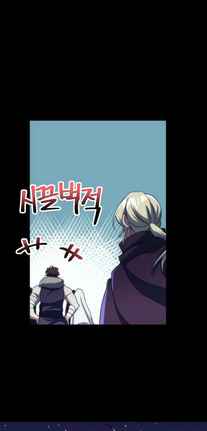 Read Archmage Transcending Through Regression chapter 143 image 34 on Lezhin