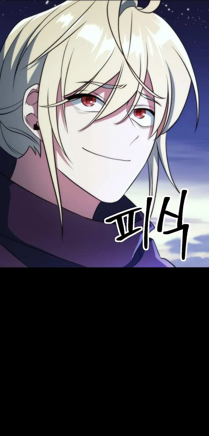 Read Archmage Transcending Through Regression chapter 143 image 36 on Lezhin