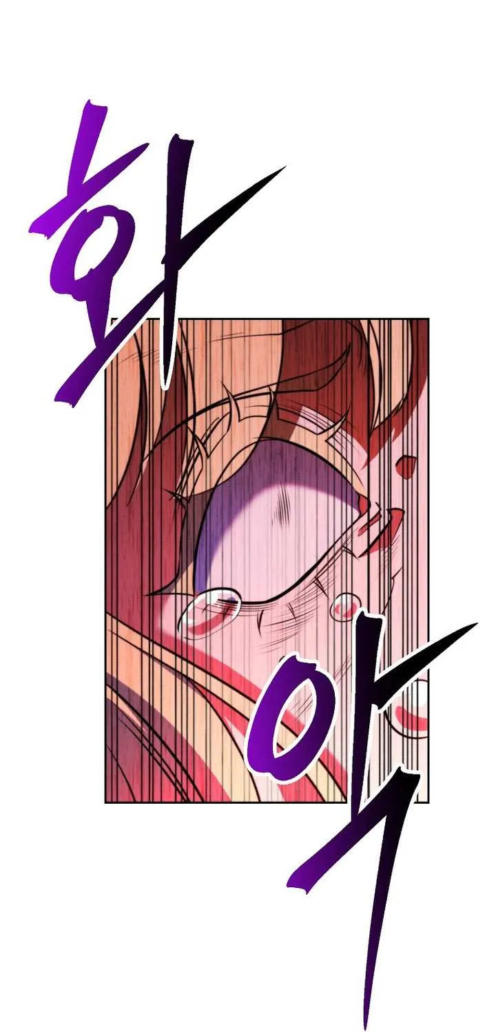 Read Archmage Transcending Through Regression chapter 143 image 99 on Lezhin