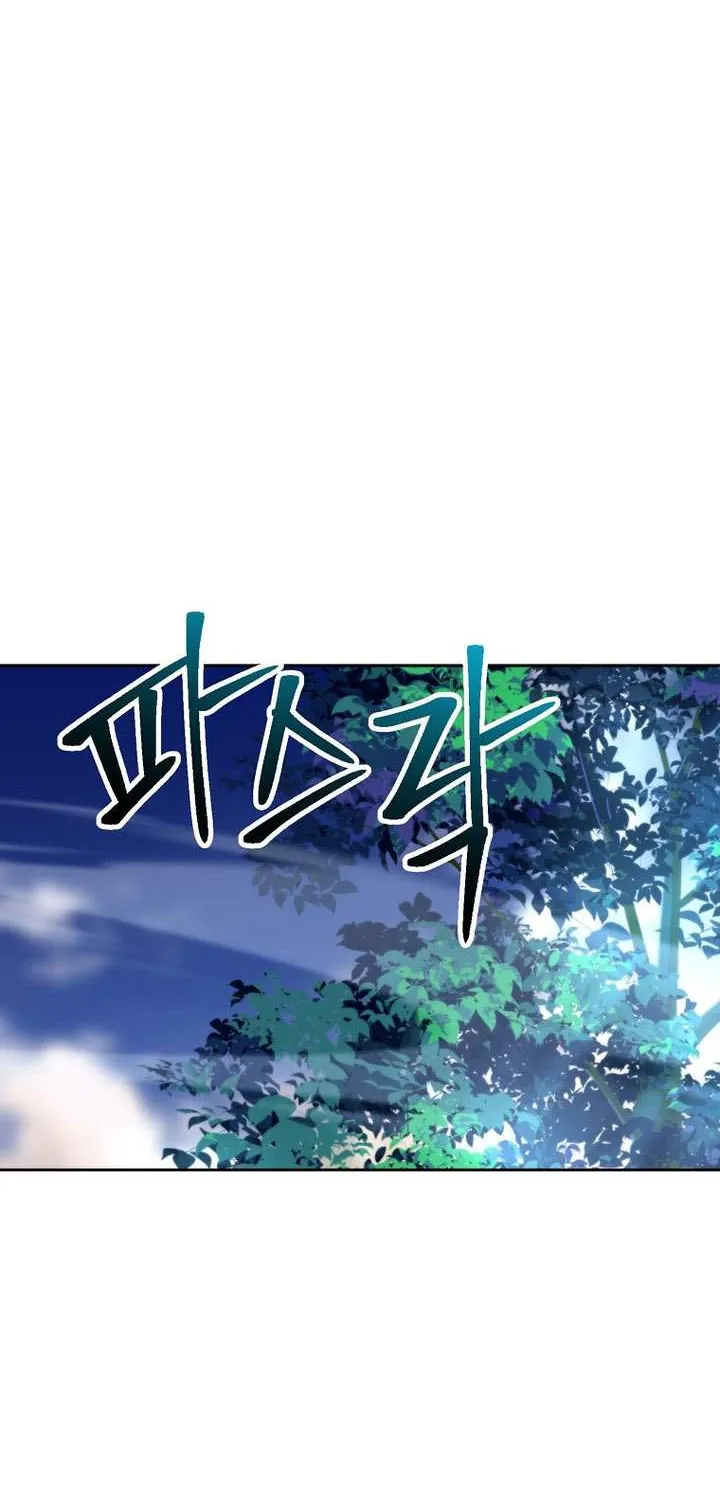 Read Archmage Transcending Through Regression chapter 144 image 1 on Lezhin
