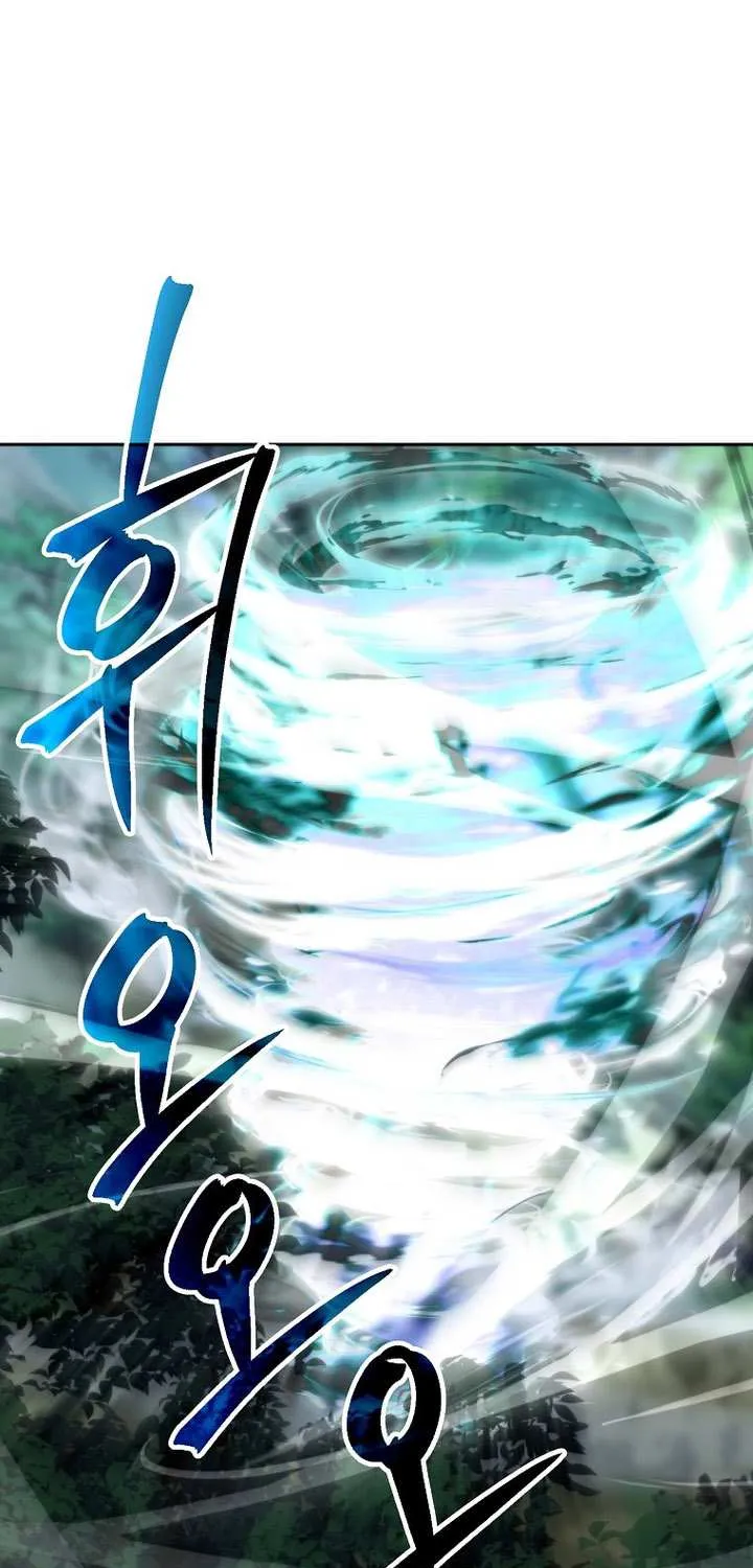 Read Archmage Transcending Through Regression chapter 144 image 24 on Lezhin