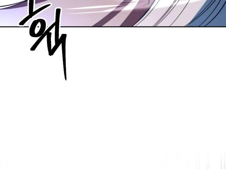 Read Archmage Transcending Through Regression chapter 144 image 27 on Lezhin