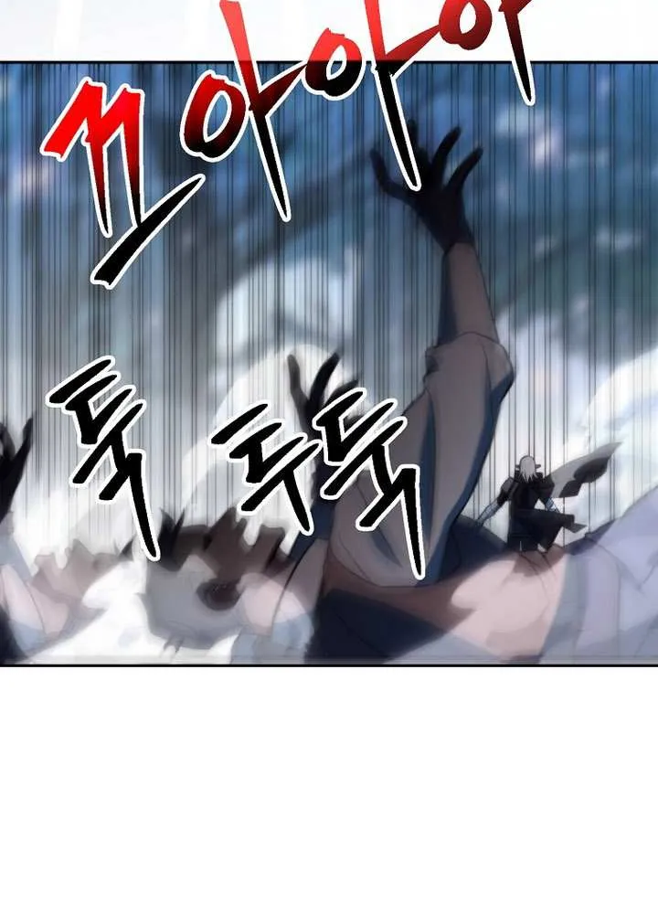Read Archmage Transcending Through Regression chapter 144 image 34 on Lezhin