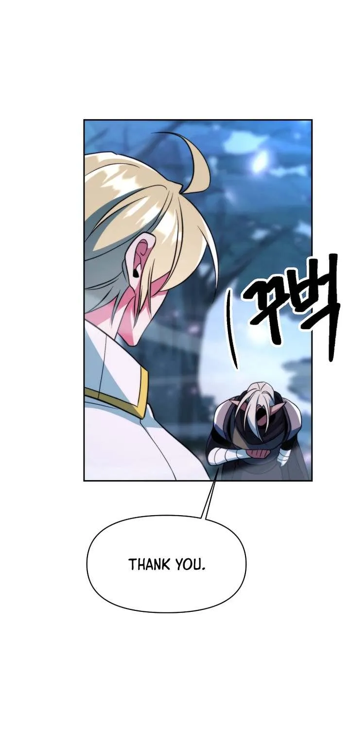 Read Archmage Transcending Through Regression chapter 145 image 15 on Lezhin