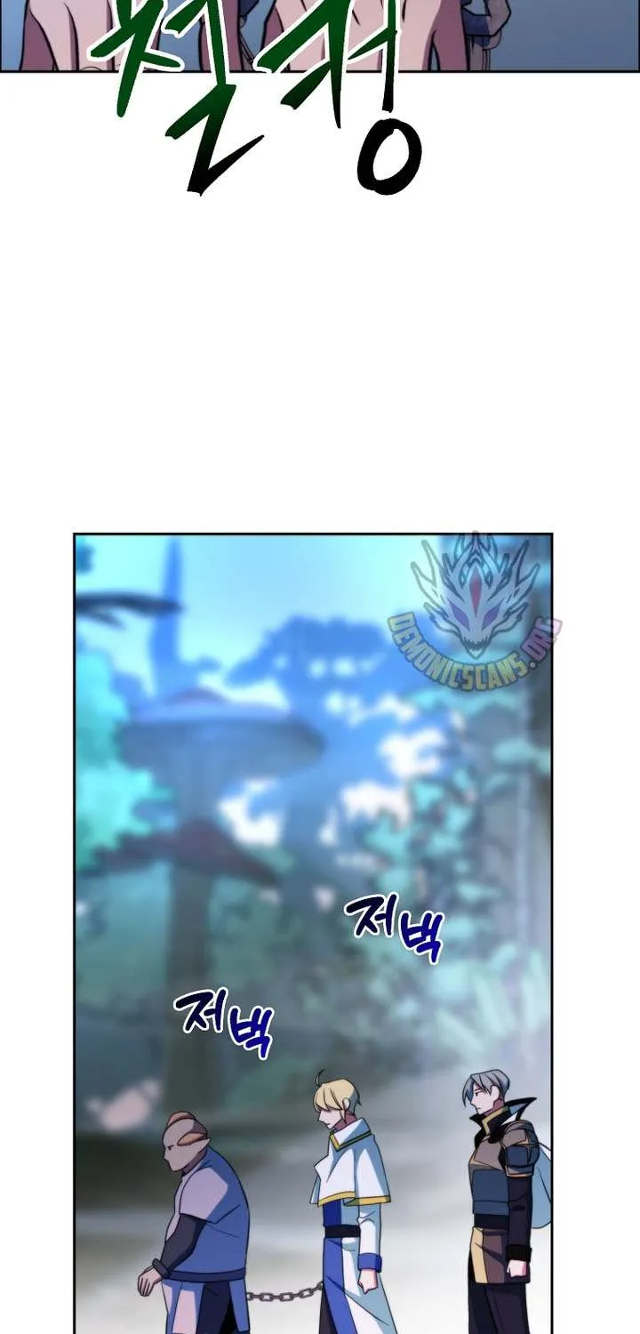 Read Archmage Transcending Through Regression chapter 145 image 40 on Lezhin