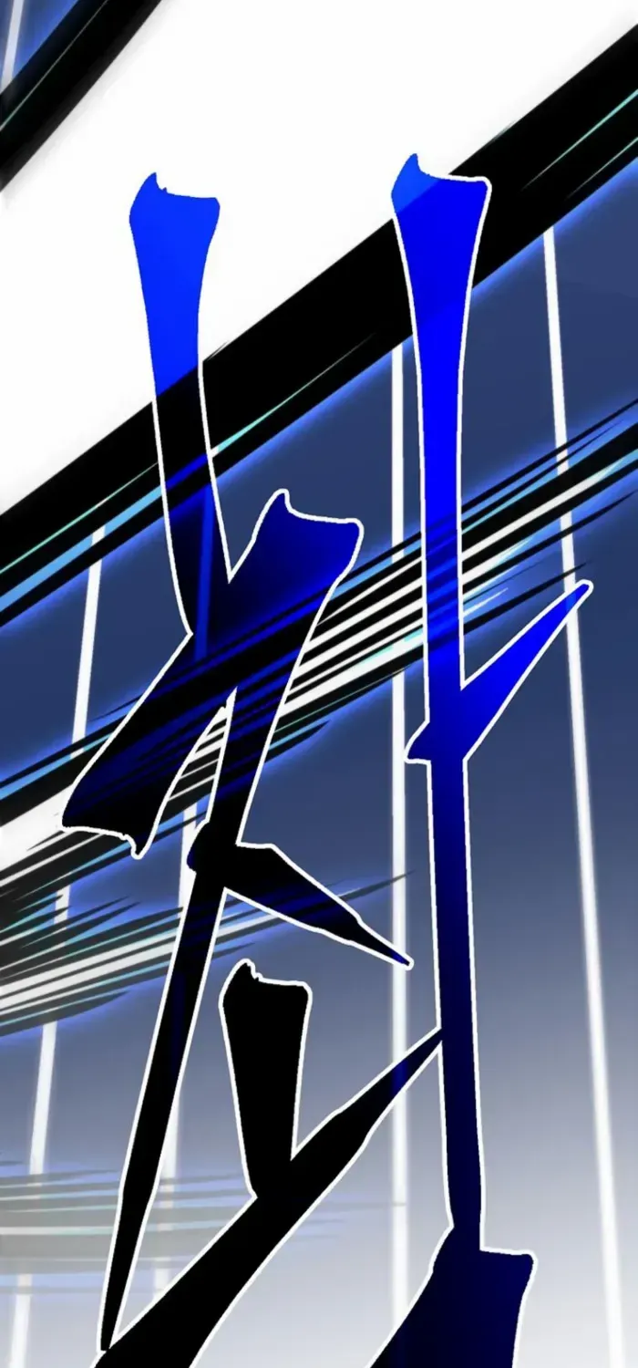 Read Archmage Transcending Through Regression chapter 147 image 40 on Lezhin