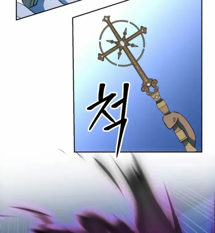 Read Archmage Transcending Through Regression chapter 147 image 50 on Lezhin
