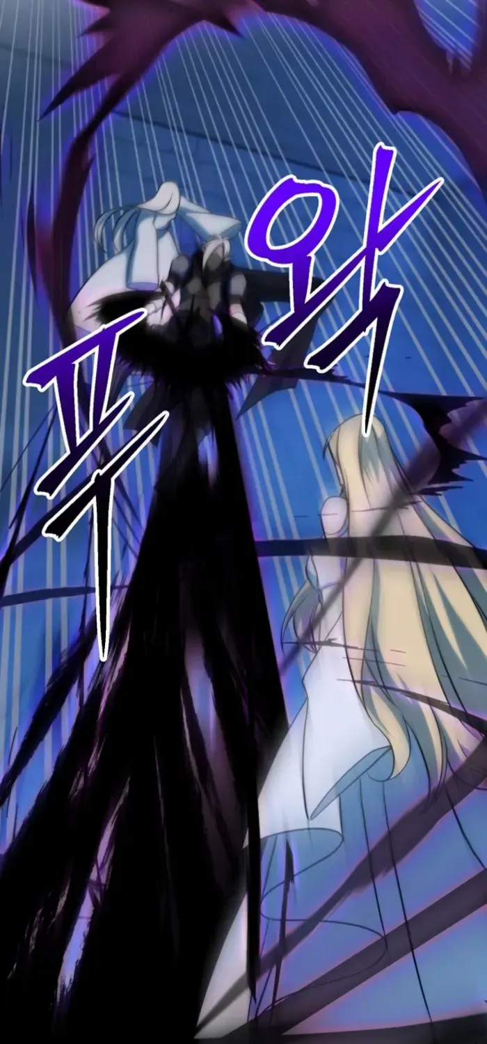 Read Archmage Transcending Through Regression chapter 147 image 51 on Lezhin