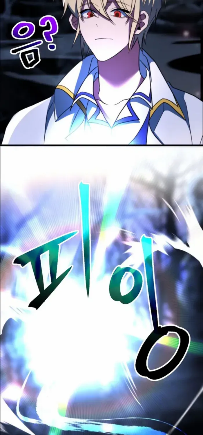 Read Archmage Transcending Through Regression chapter 147 image 95 on Lezhin
