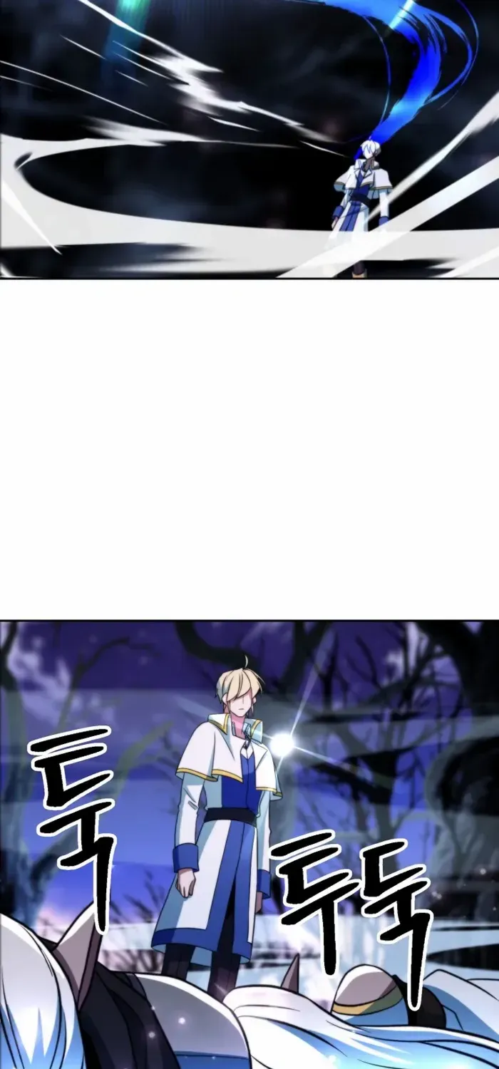 Read Archmage Transcending Through Regression chapter 147 image 96 on Lezhin