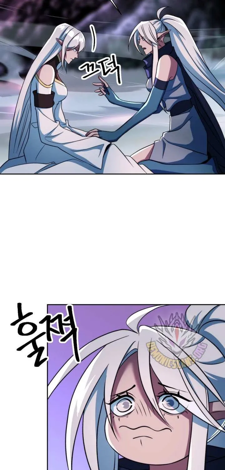 Read Archmage Transcending Through Regression chapter 148 image 10 on Lezhin