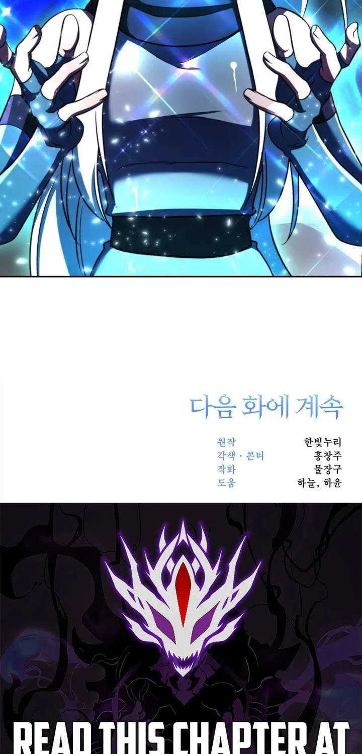 Read Archmage Transcending Through Regression chapter 148 image 104 on Lezhin
