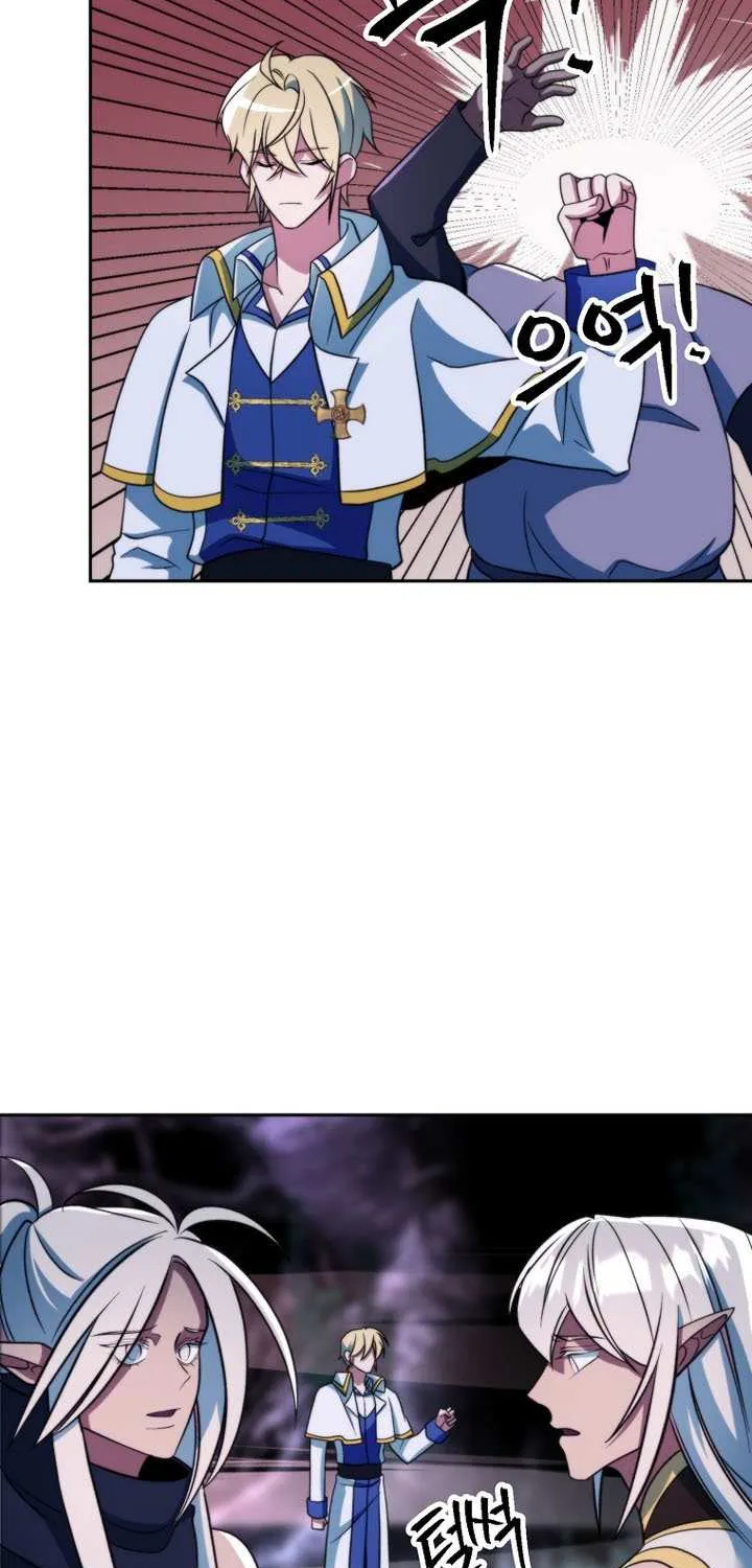 Read Archmage Transcending Through Regression chapter 148 image 23 on Lezhin