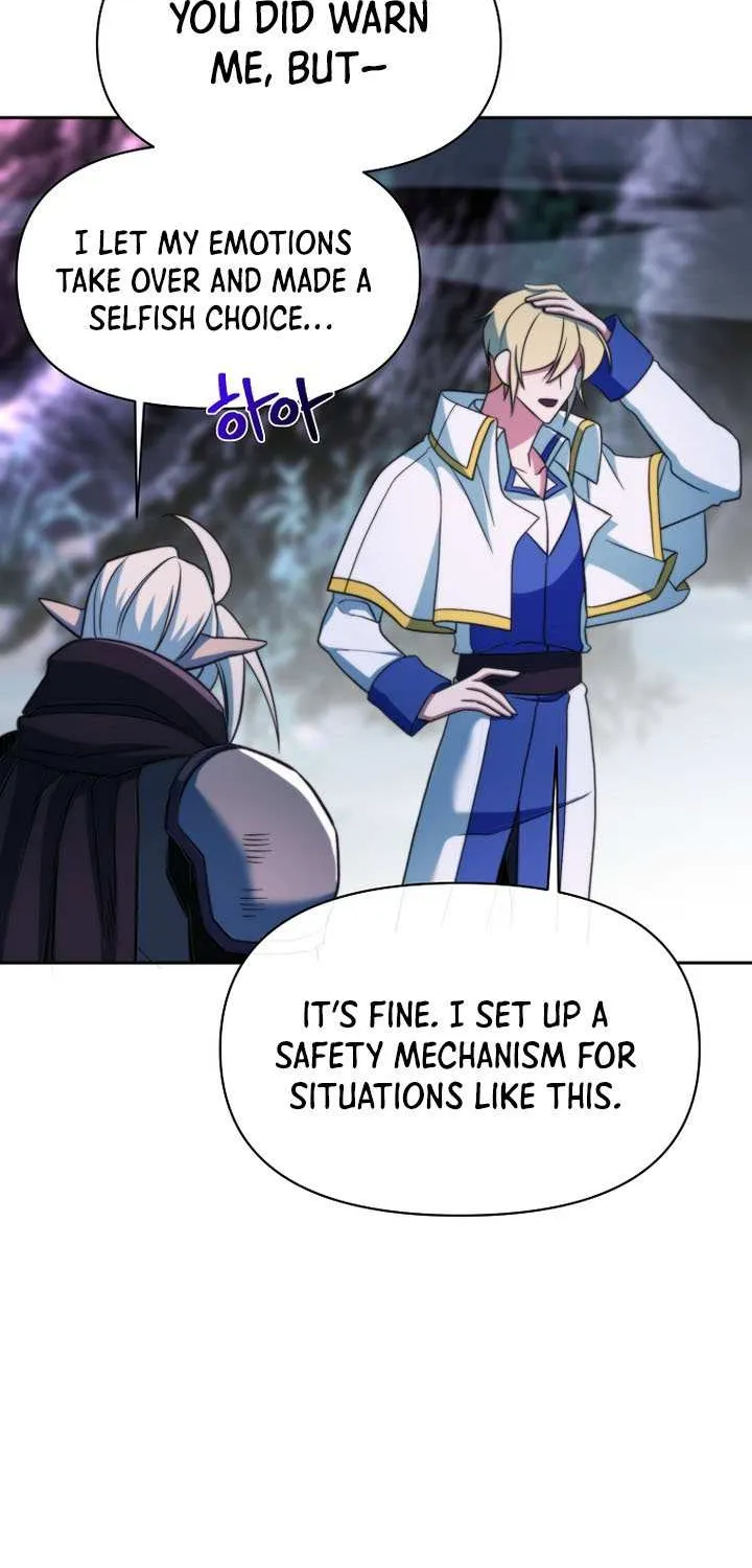 Read Archmage Transcending Through Regression chapter 148 image 4 on Lezhin