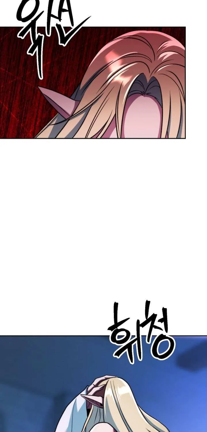 Read Archmage Transcending Through Regression chapter 148 image 43 on Lezhin