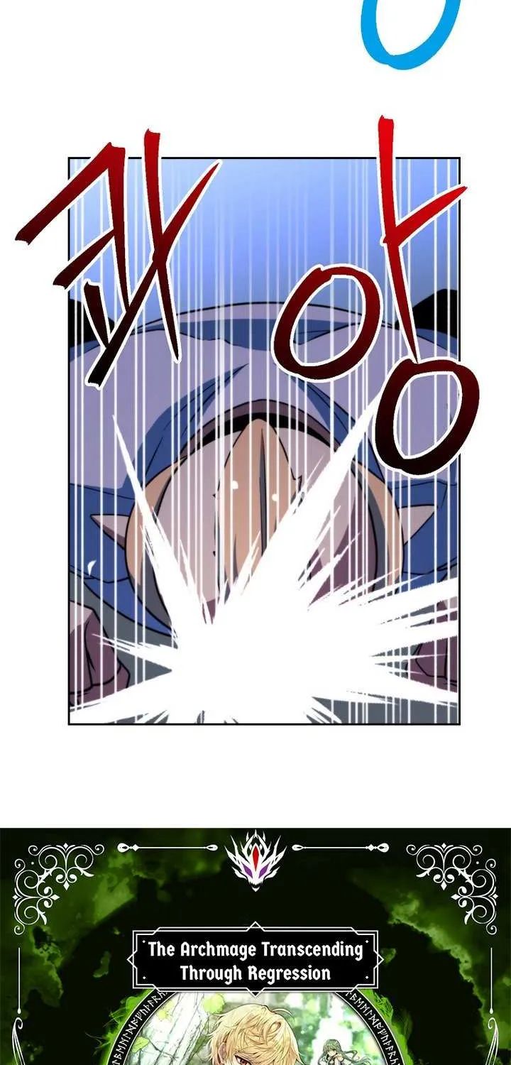 Read Archmage Transcending Through Regression chapter 149 image 3 on Lezhin