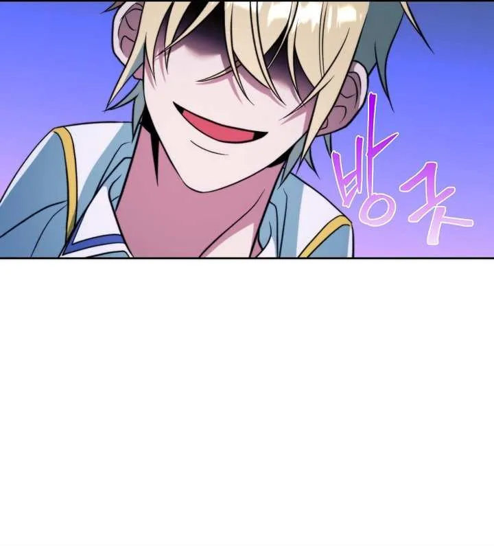 Read Archmage Transcending Through Regression chapter 149 image 55 on Lezhin