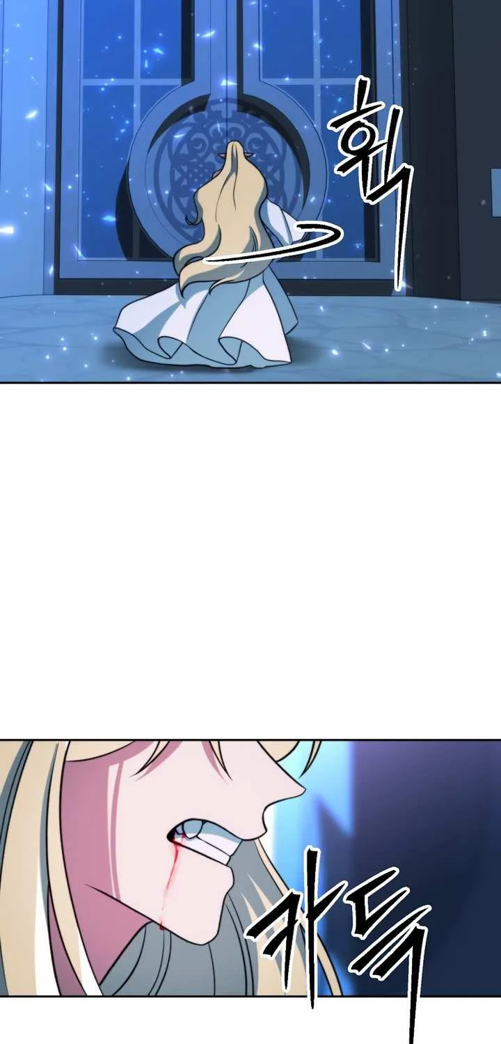 Read Archmage Transcending Through Regression chapter 149 image 79 on Lezhin