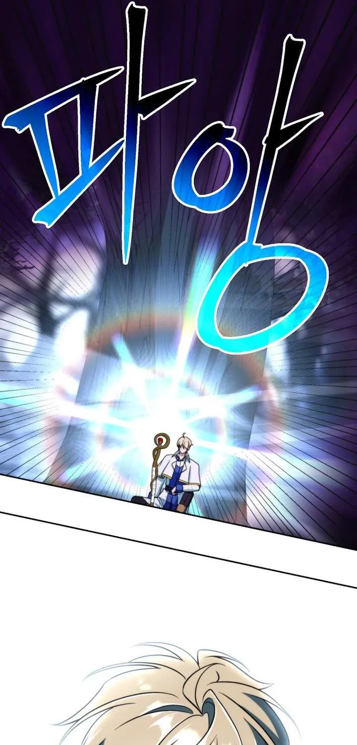 Read Archmage Transcending Through Regression chapter 149 image 91 on Lezhin
