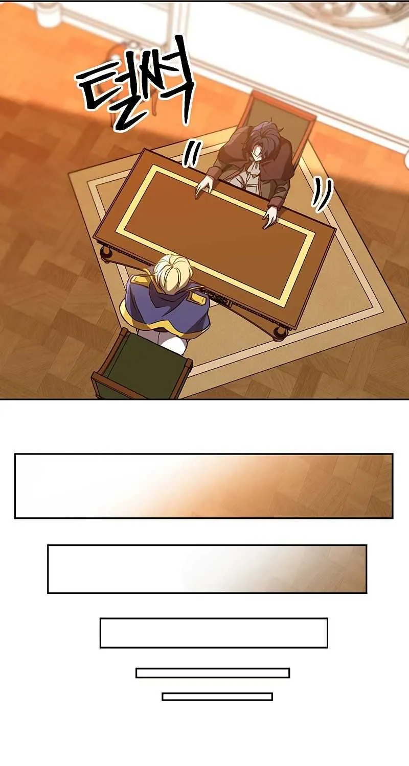 Read Archmage Transcending Through Regression chapter 15 image 17 on Lezhin