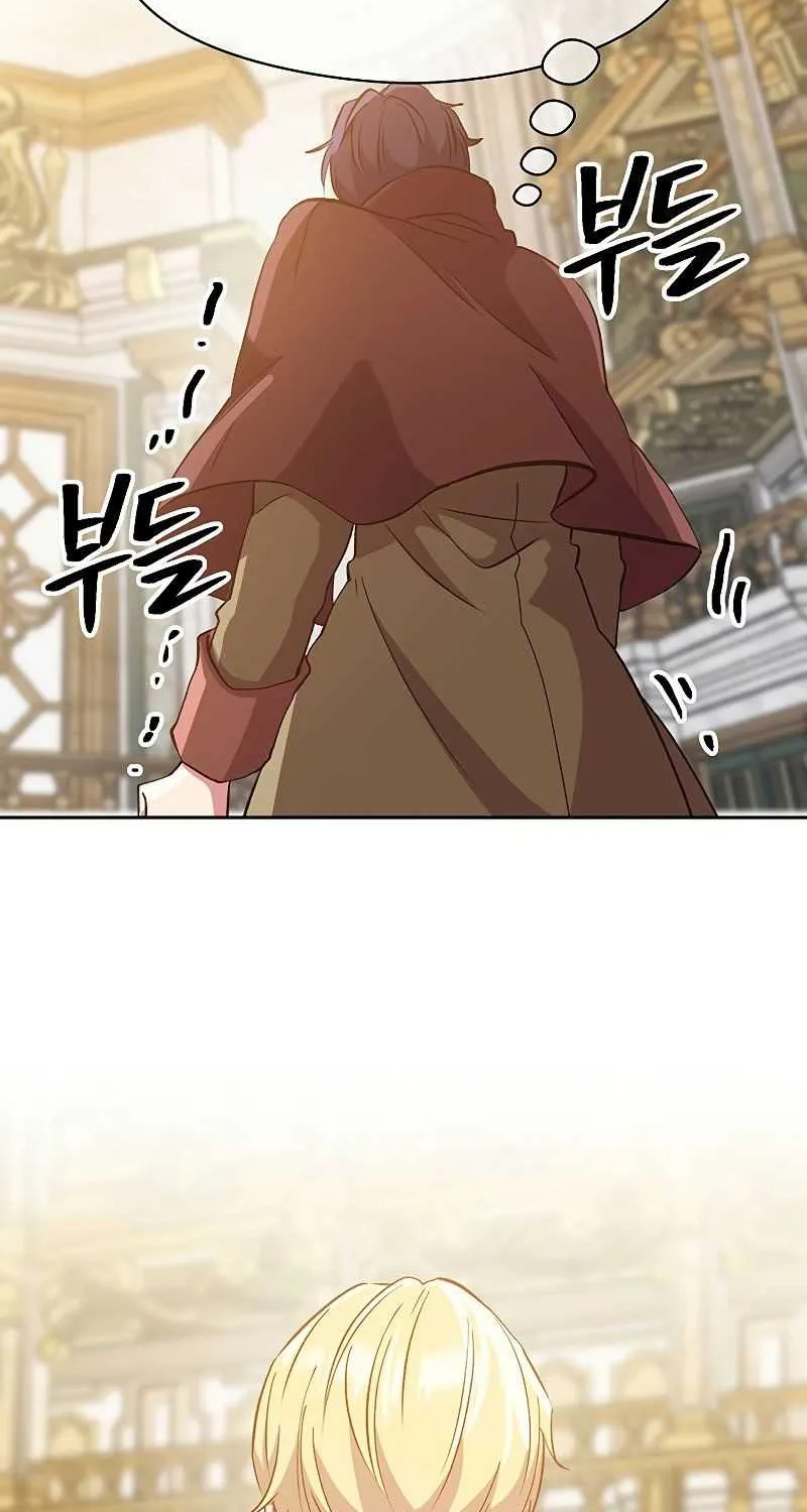 Read Archmage Transcending Through Regression chapter 15 image 20 on Lezhin