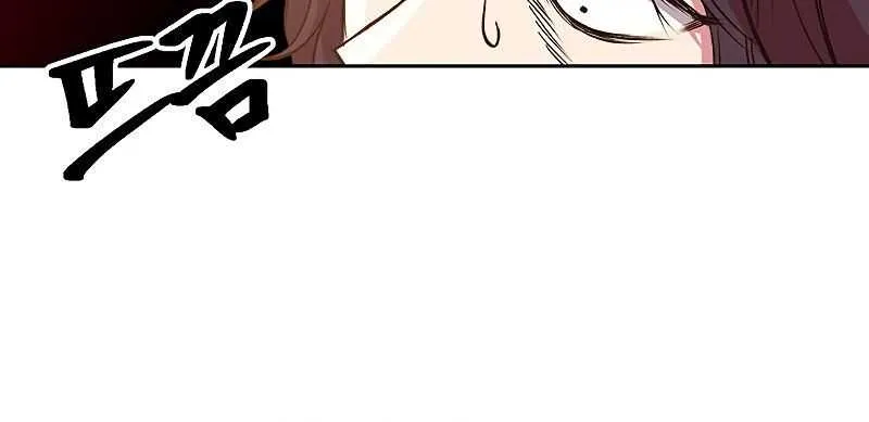 Read Archmage Transcending Through Regression chapter 15 image 51 on Lezhin