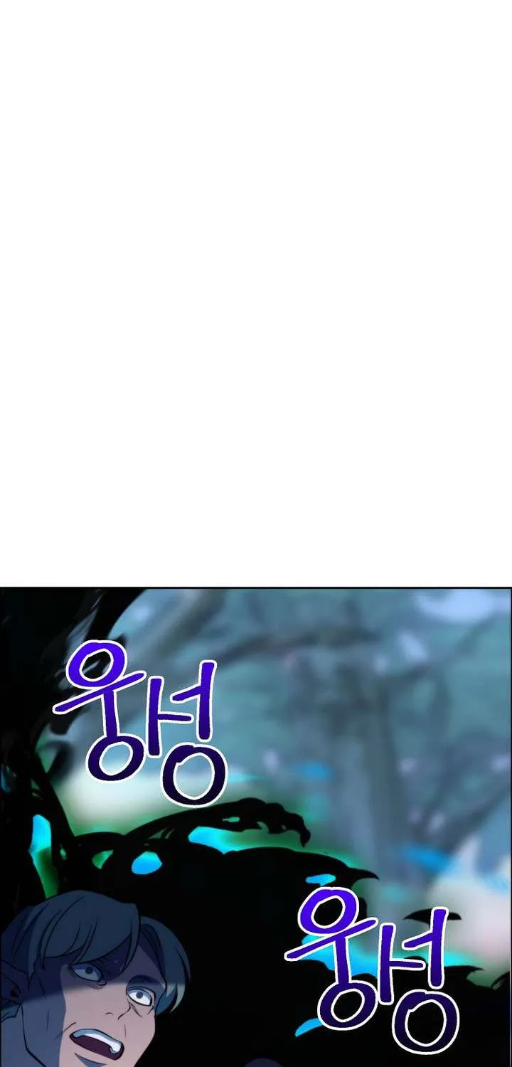 Read Archmage Transcending Through Regression chapter 150 image 24 on Lezhin