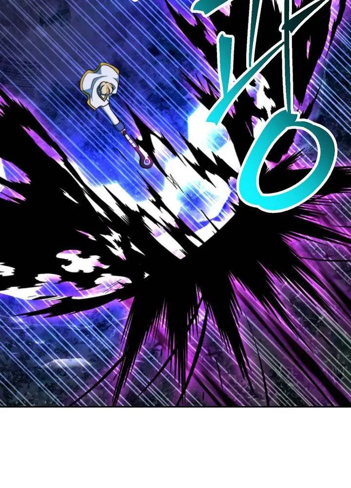 Read Archmage Transcending Through Regression chapter 150 image 36 on Lezhin