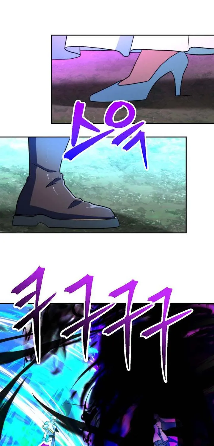 Read Archmage Transcending Through Regression chapter 150 image 56 on Lezhin