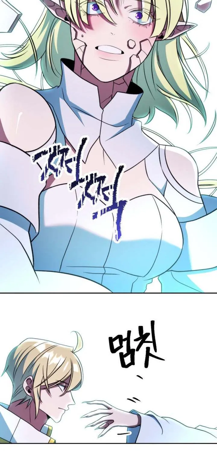 Read Archmage Transcending Through Regression chapter 150 image 75 on Lezhin