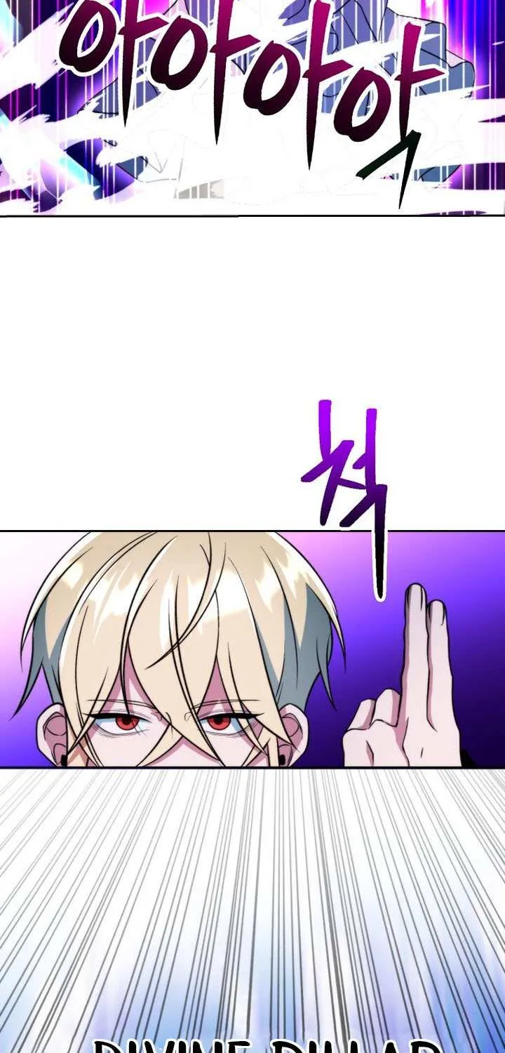 Read Archmage Transcending Through Regression chapter 151 image 10 on Lezhin