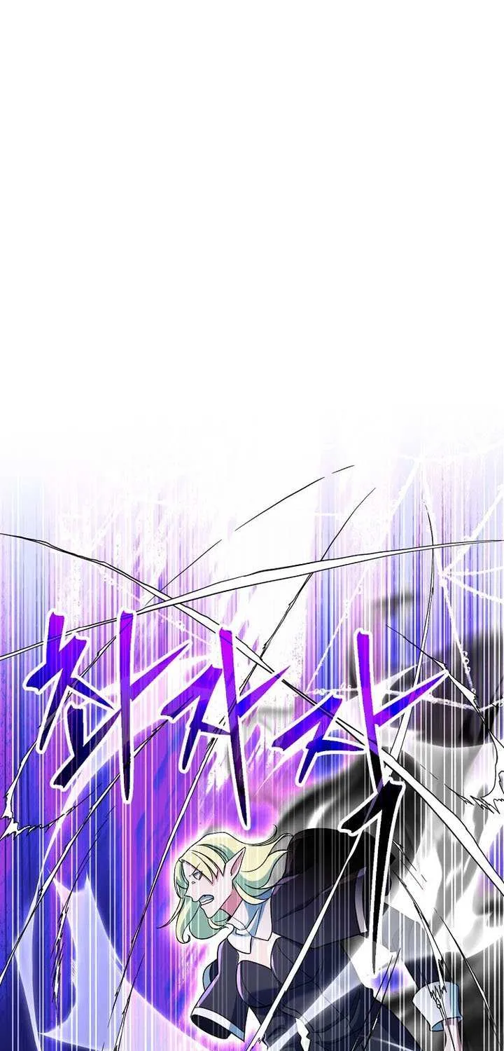 Read Archmage Transcending Through Regression chapter 151 image 22 on Lezhin