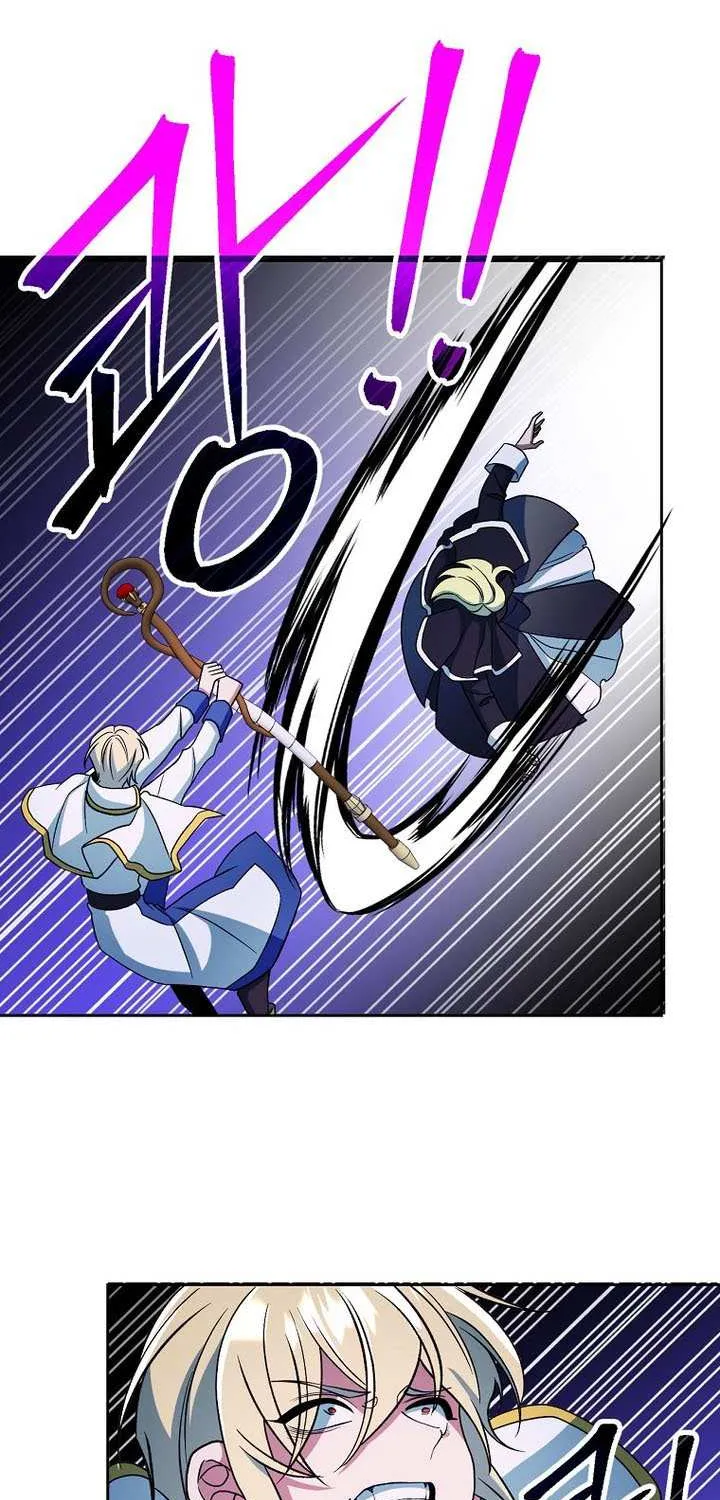 Read Archmage Transcending Through Regression chapter 151 image 24 on Lezhin