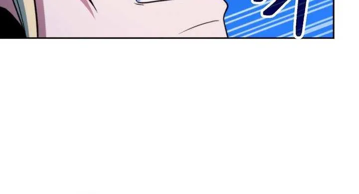 Read Archmage Transcending Through Regression chapter 151 image 33 on Lezhin